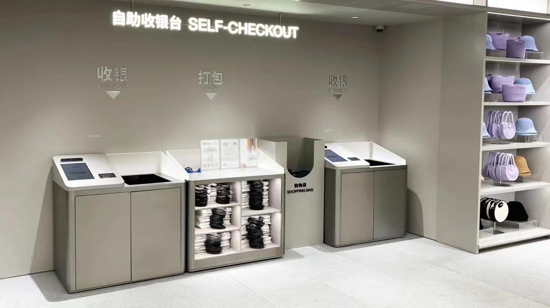 URBAN REVIVO equipped with FRID self-checkout